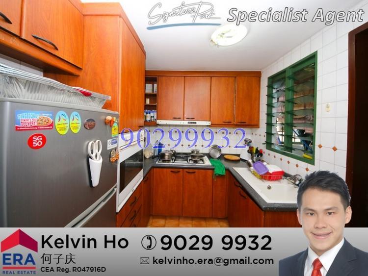 Signature Park (D21), Condominium #157222202